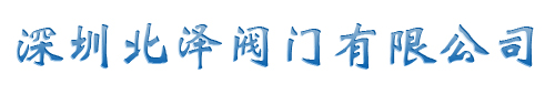 山東能輝環(huán)?？萍加邢薰? width=